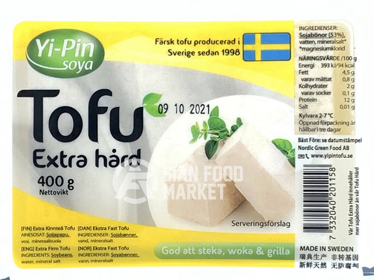 Tofu extra hård, Yi pin 400g