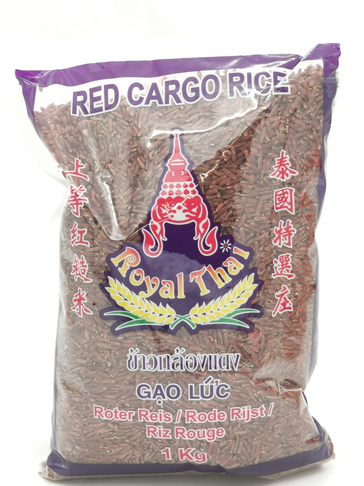 Royal Thai Red Cargo Rice 1Kg