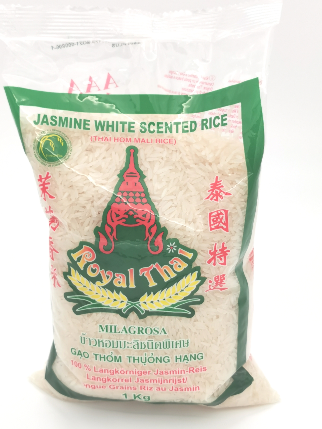 Royal Thai Jasmine White Scented Rice 4.5Kg