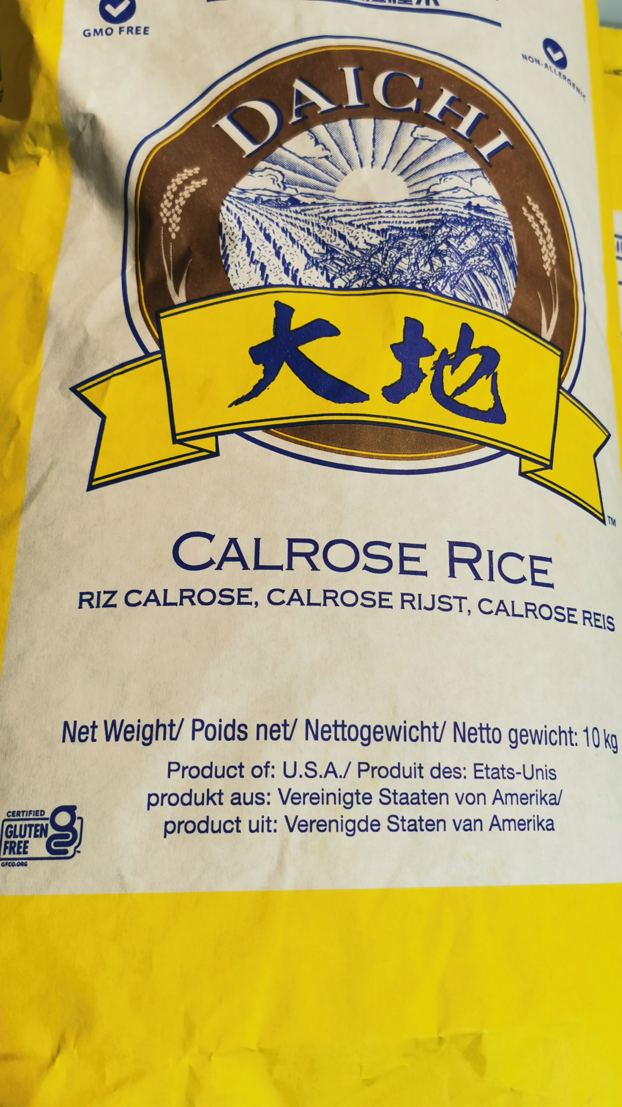 Calrose sushi rice 10kg
