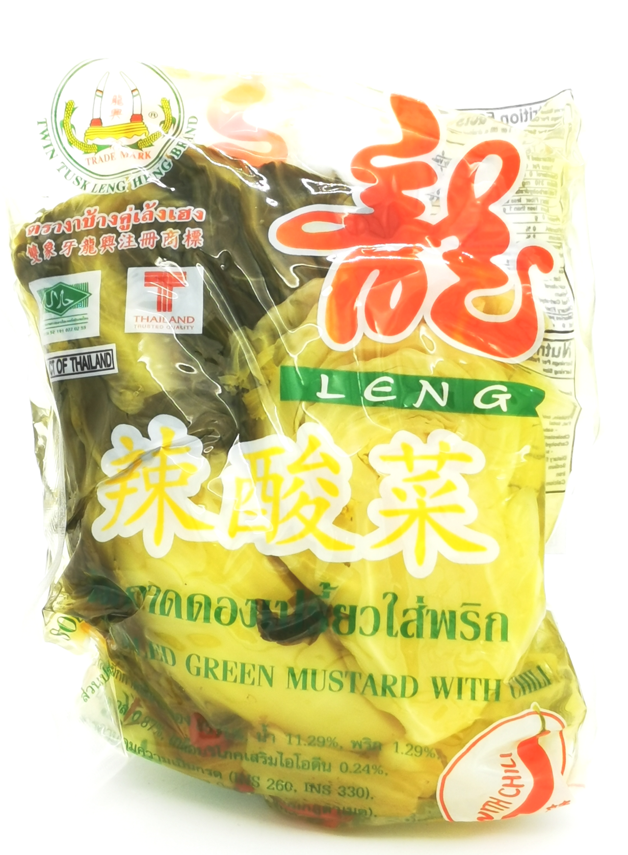 Sour Pickled Green Mustard with chili 350g