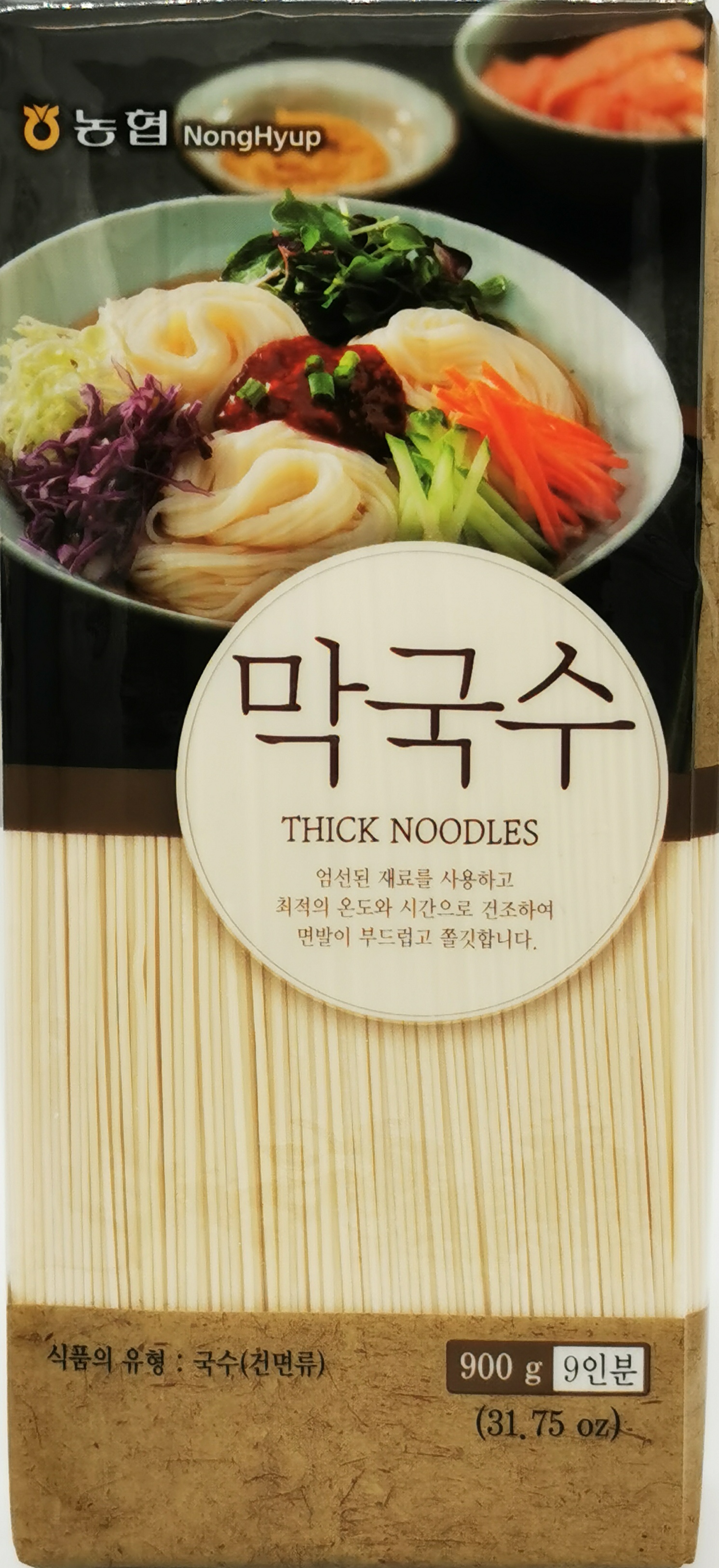 韩国 乾麵條 900 g