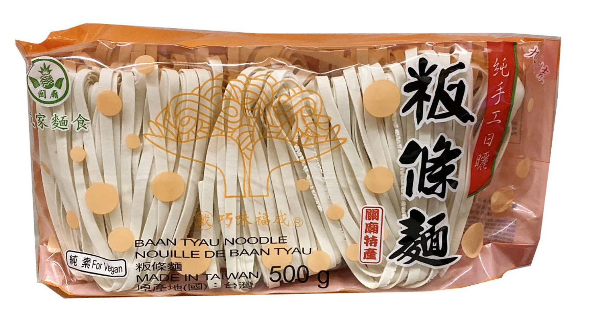Fuchen Baan Tyau Noodles 500g
