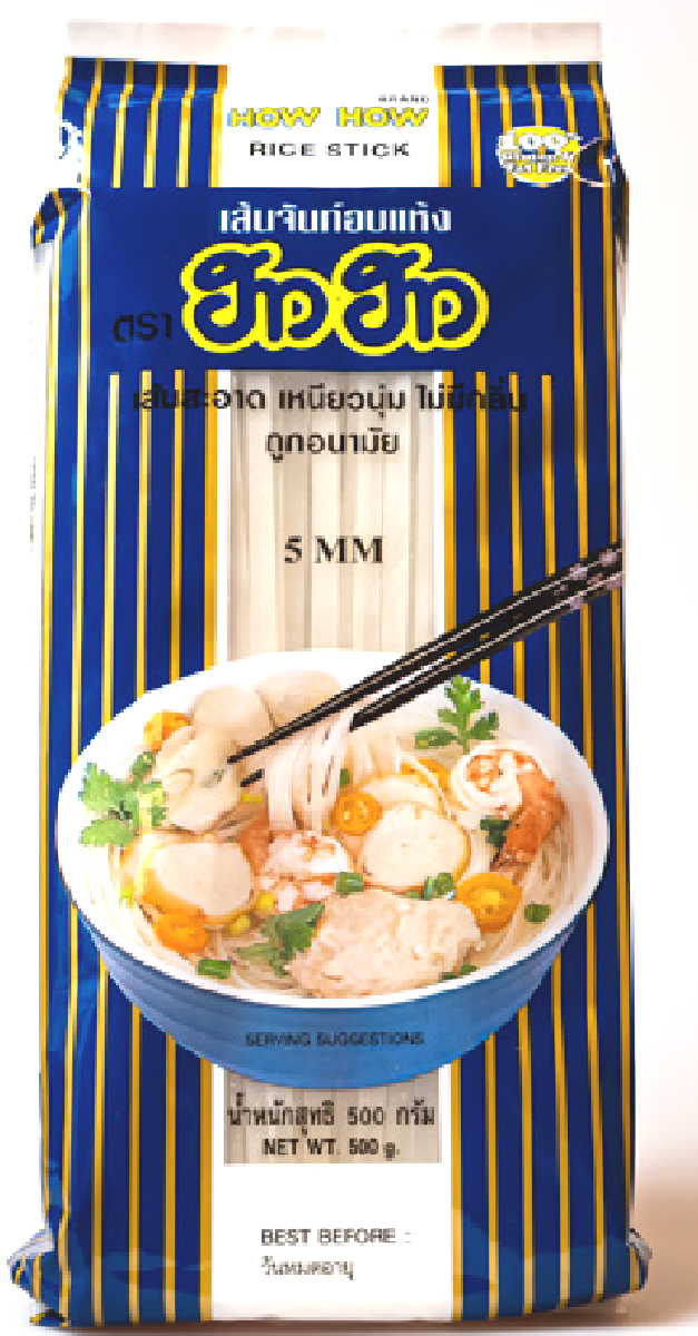 Rice Noodles 5mm HH 500g