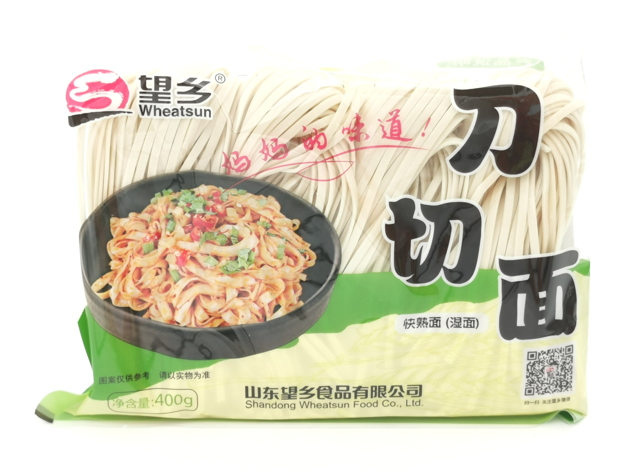 Wheatsun Fresh Dao Qie Noodles 400g