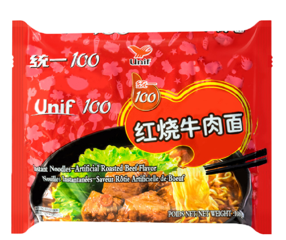 Instant Noodles Roasted Beef Flavour 108g