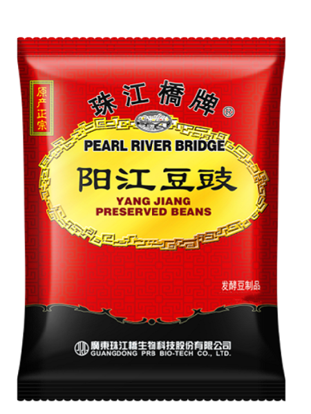 PRB Yang Jiang Konserverade Bönor 250g