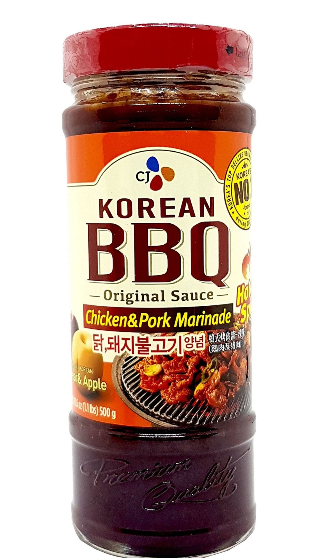 Koreansk BBQ Kyckling & Fläsk Marinad 500g