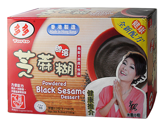 Torto Black Sesame Powder 160g