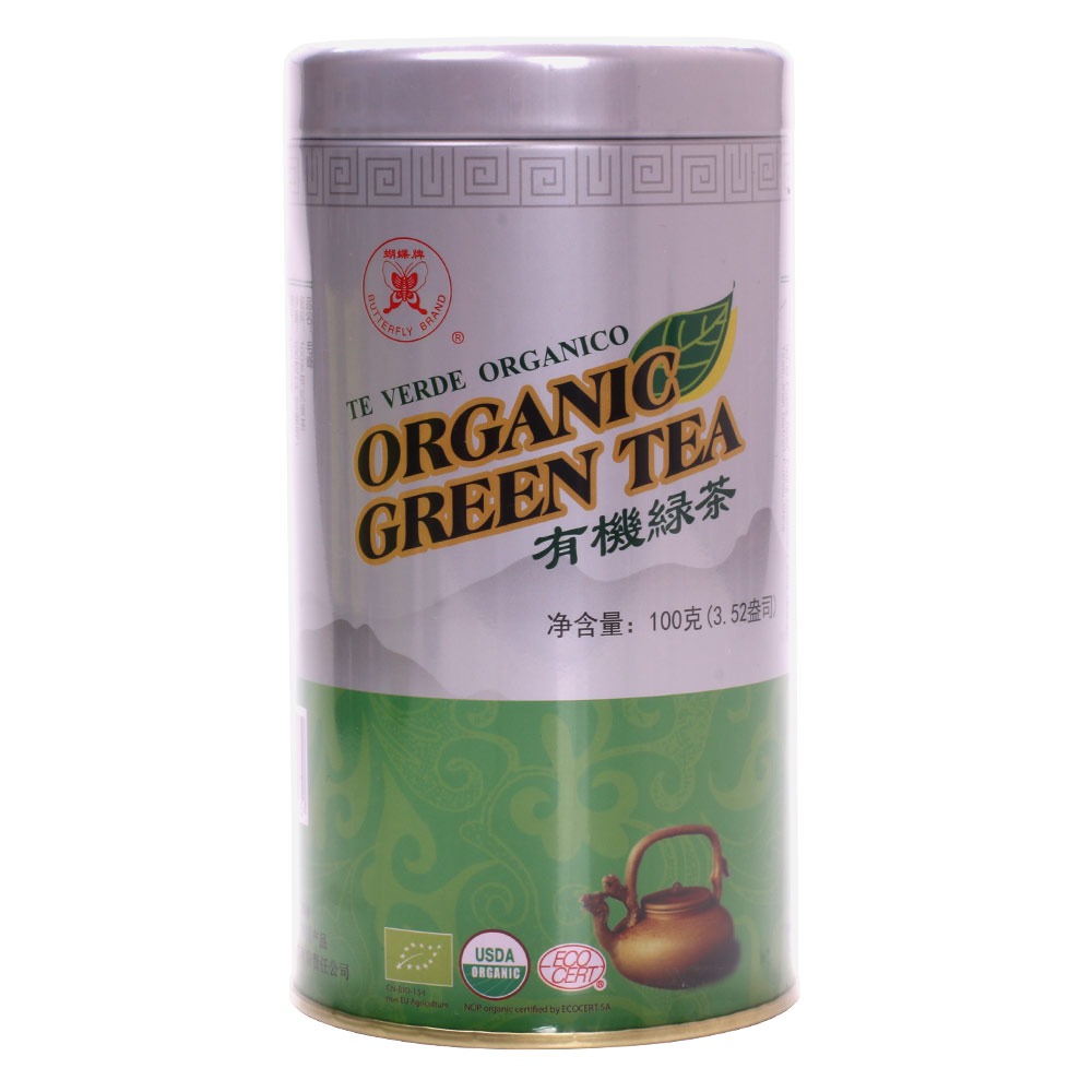 Organisk grönt te, Butterfly brand 100g