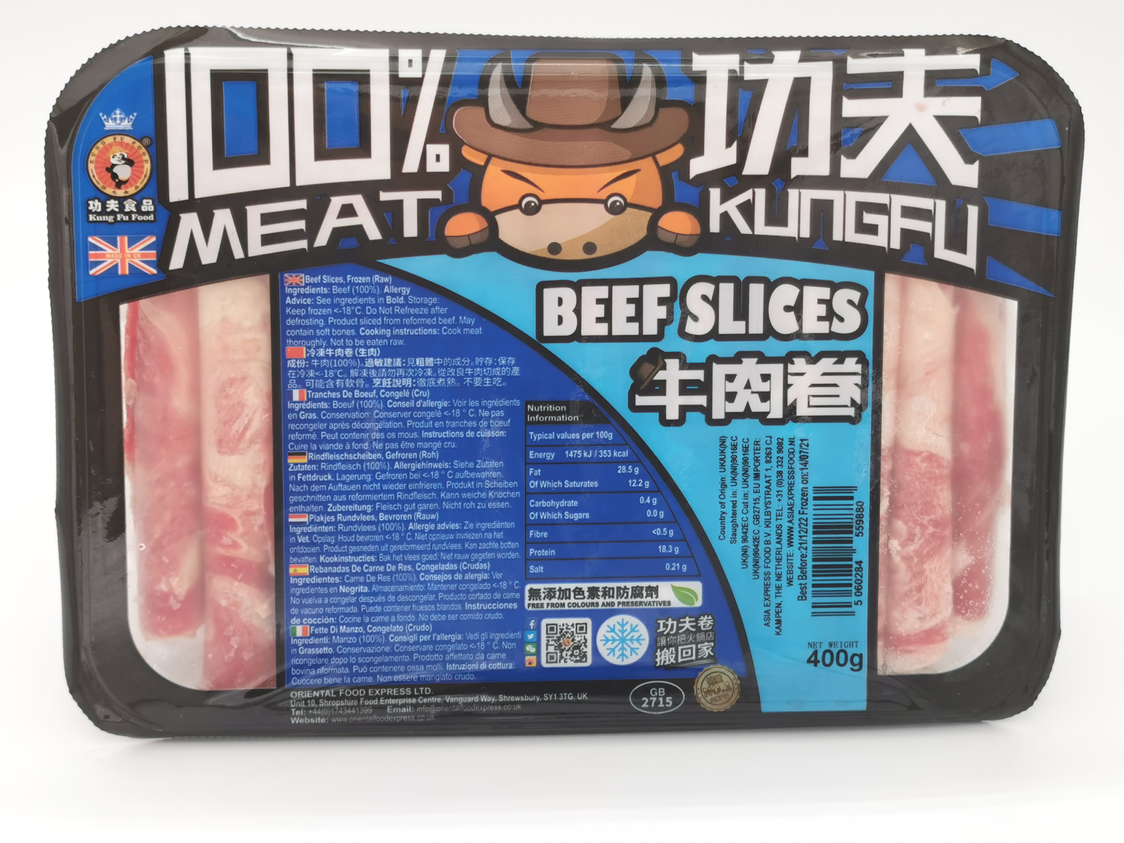 KFF Frozen Beef Slices 400g