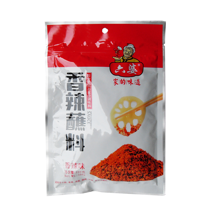 Liu Po ​​Hot Condiment Sauce 108g