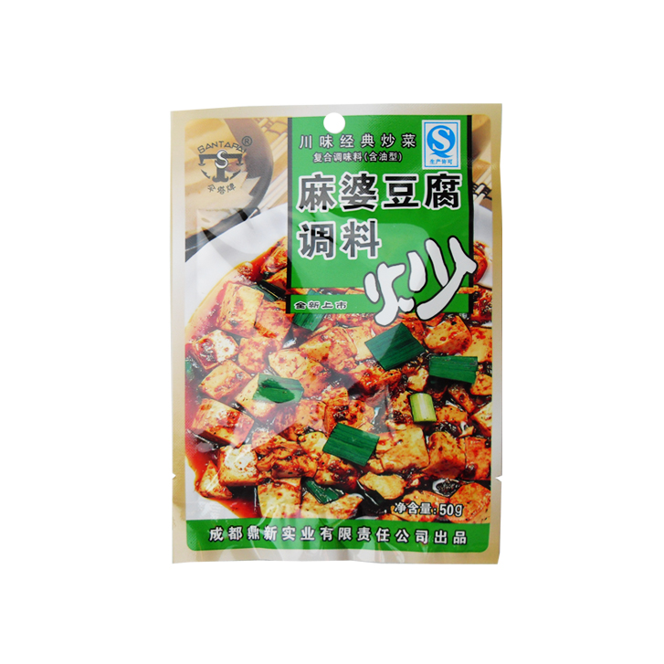 San Ta krydda för Hot & Spicy Tofu 50g
