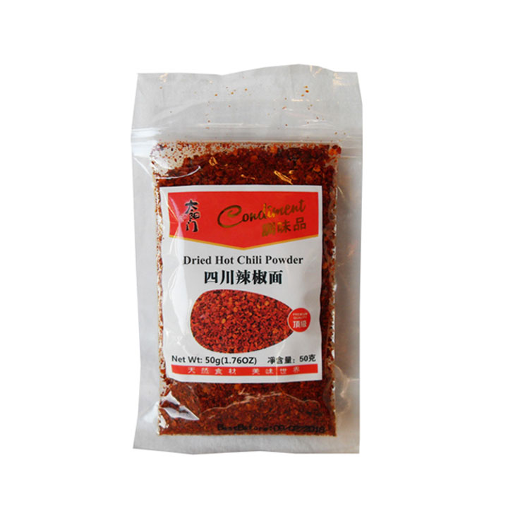 Tai Yang Men Hot Chilli Powder 50g