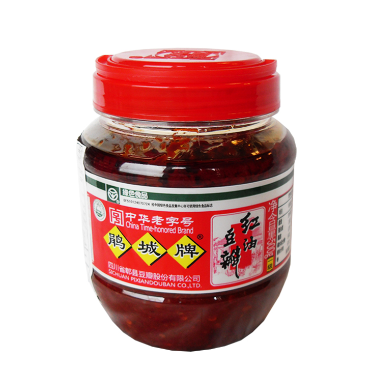 Chili Paste with Broad Beans 500g
