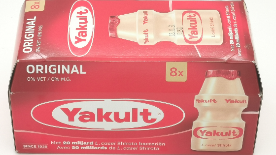 Yakult Original, Fermenterad Mjölkdryck, 8x65ml=520ml