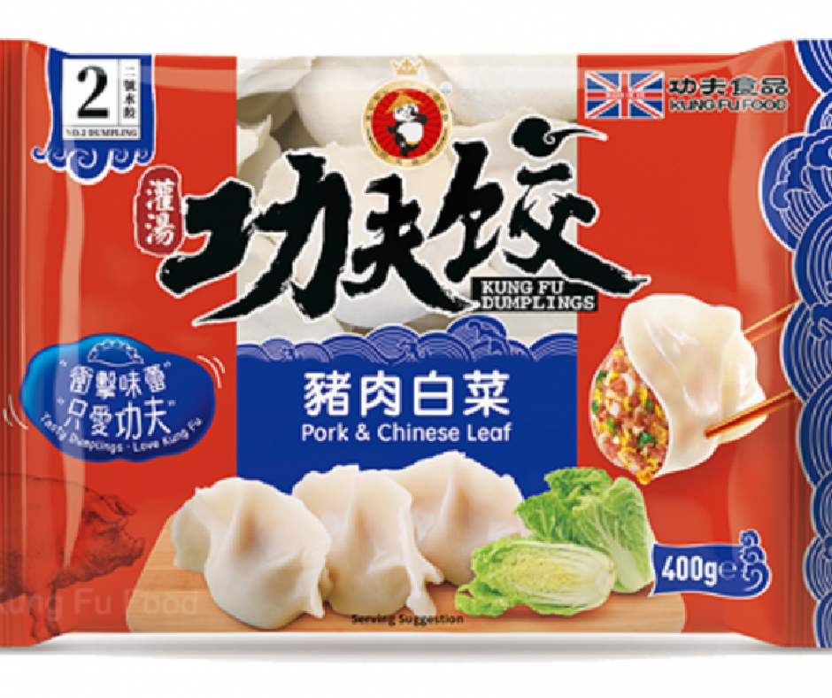 Pork & Chinese Leaf Dumplings 400g