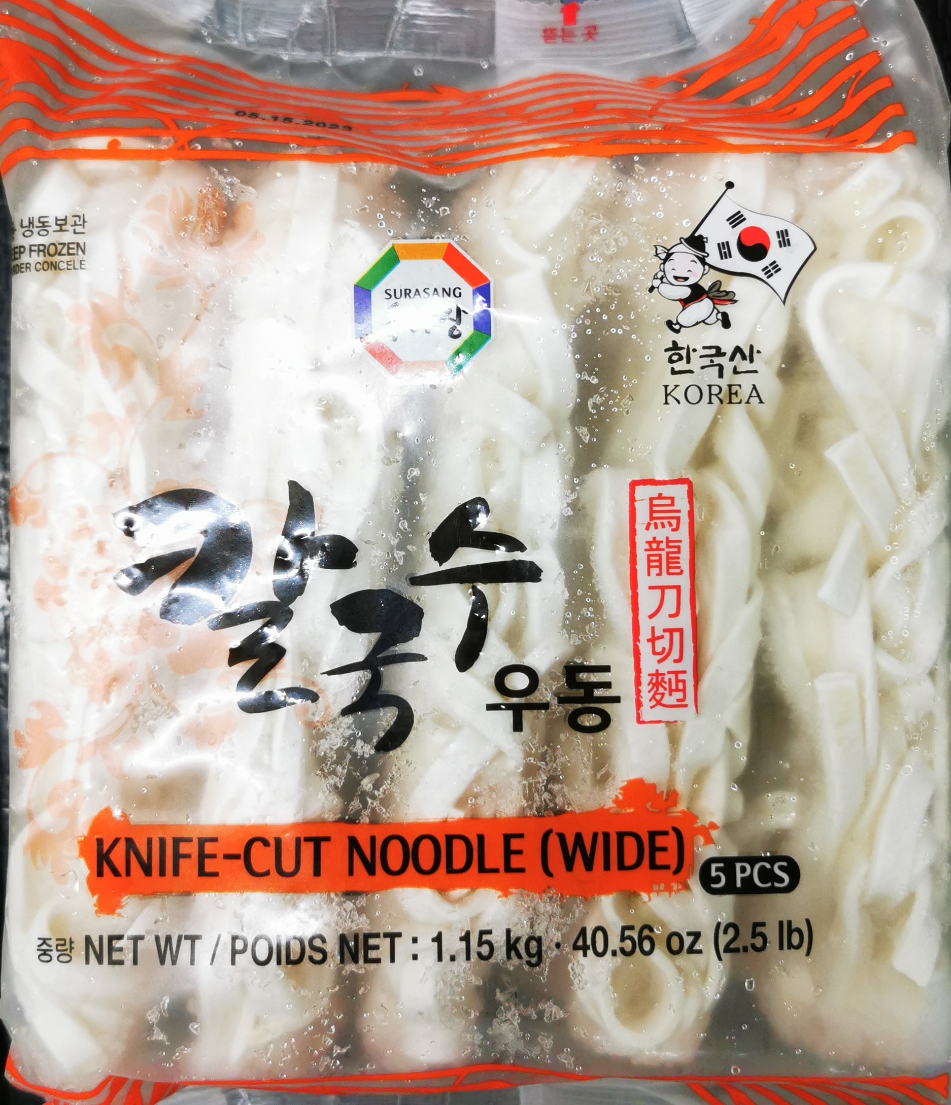 Noodle knife-cut 1.15kg