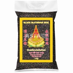 Royal Thai Black Rice 1kg