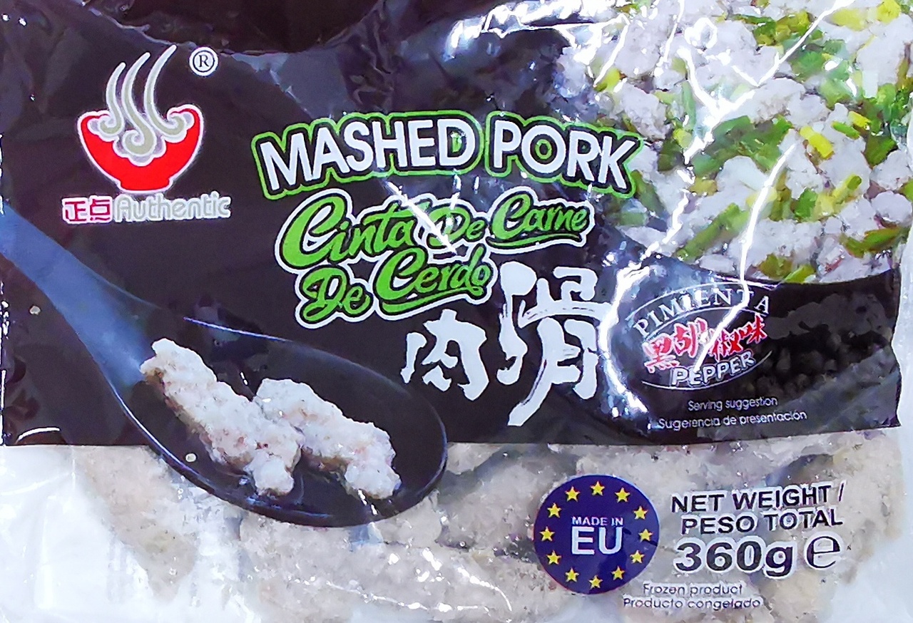 Mashed pork black pepper 360g