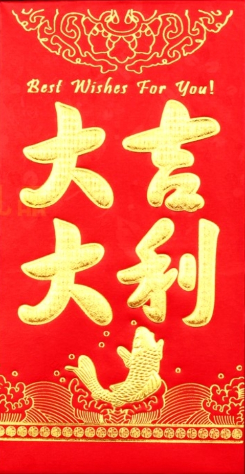 Röd kuvert (HONGBAO) medium 6st