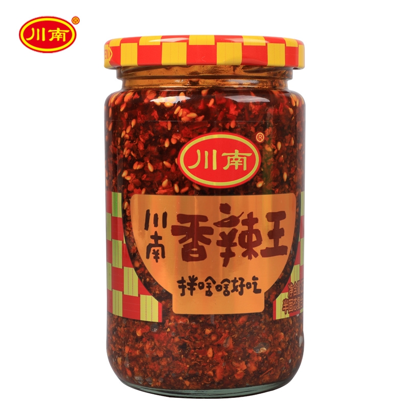ChuanNan Spicy Chili Seasoning 258g