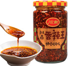 ChuanNan Spicy Chili Seasoning 258g