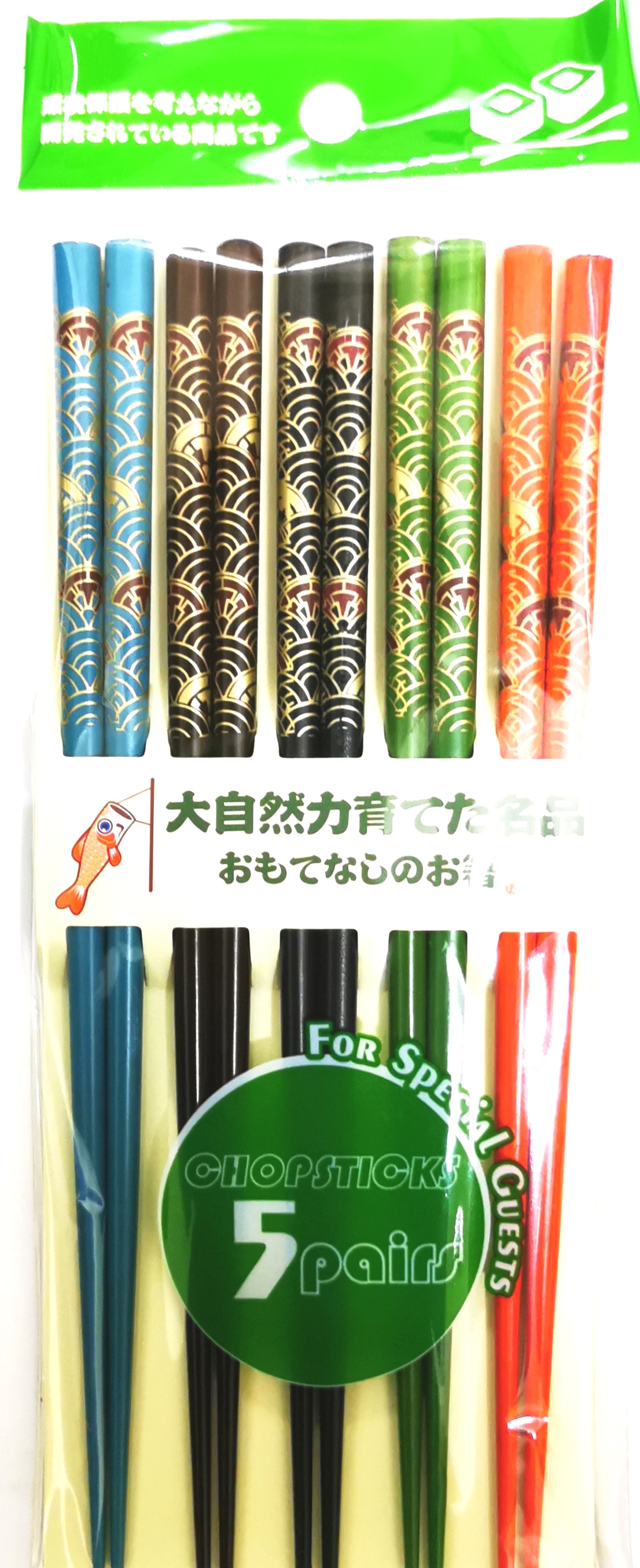 Japanese chopsticks(colour)5pcs