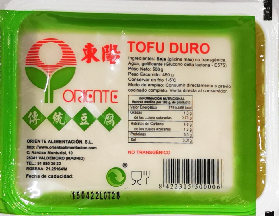 Natural hard tofu 500g