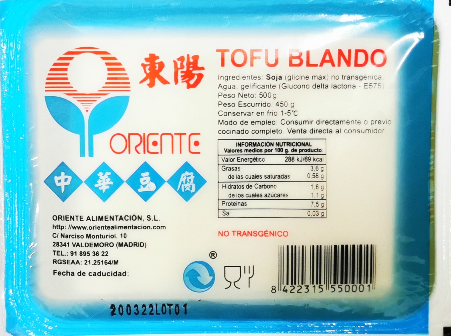 Natural soft tofu 500g