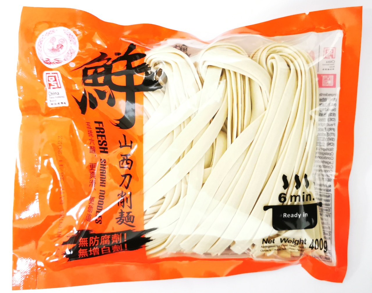Fresh Shanxi noodles 400g