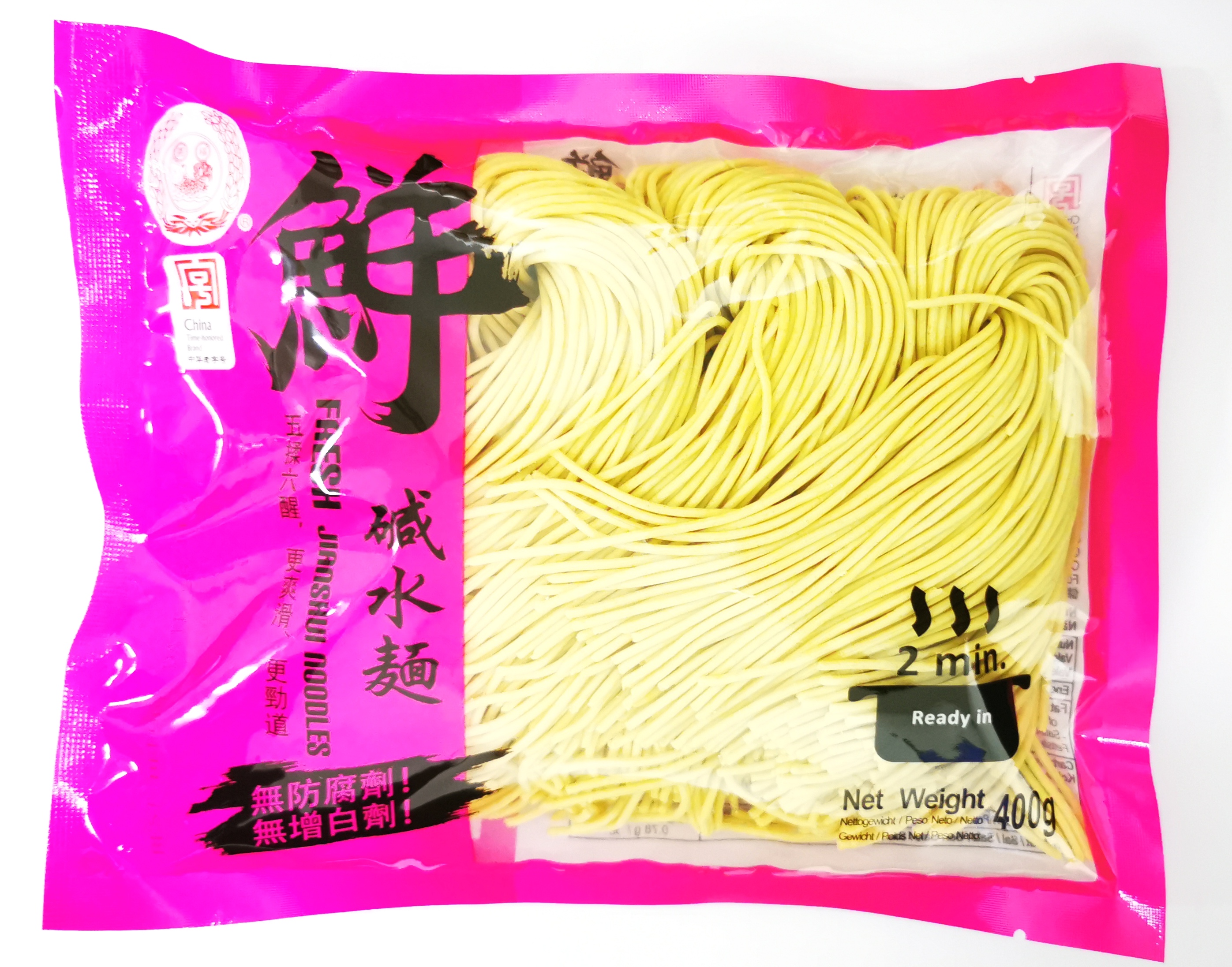 Fresh Jianshui Noodles 400g