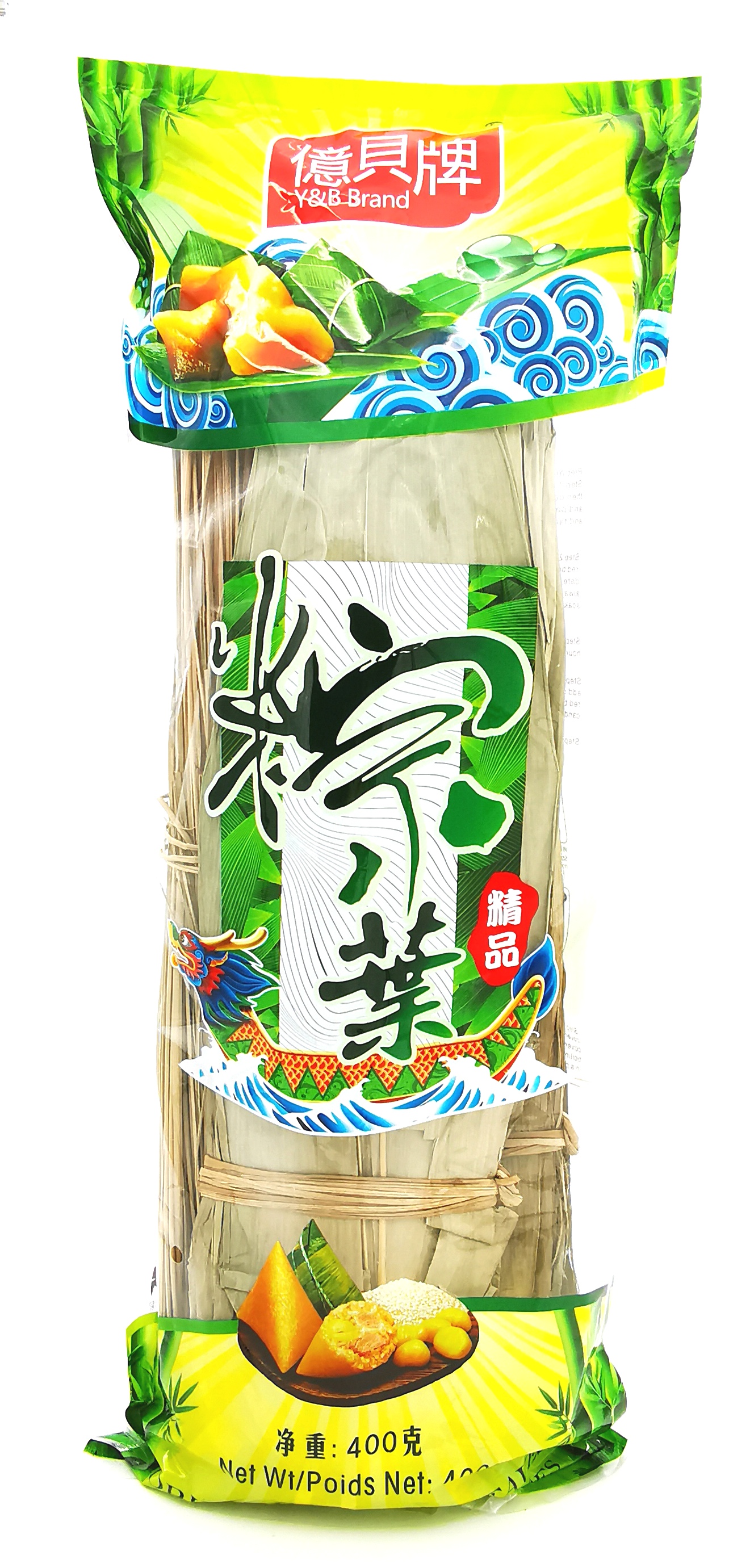 Y&B Dried Bamboo Leaves 400g