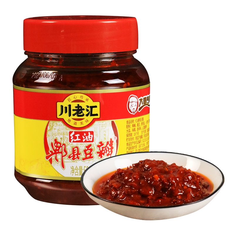 Hot Broad Beans Paste in Red Oil CLH 1kg