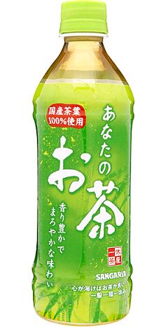 日本绿茶 500ml