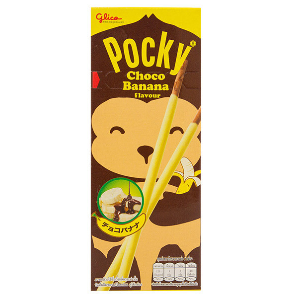 Pocky Choco Banana 25g