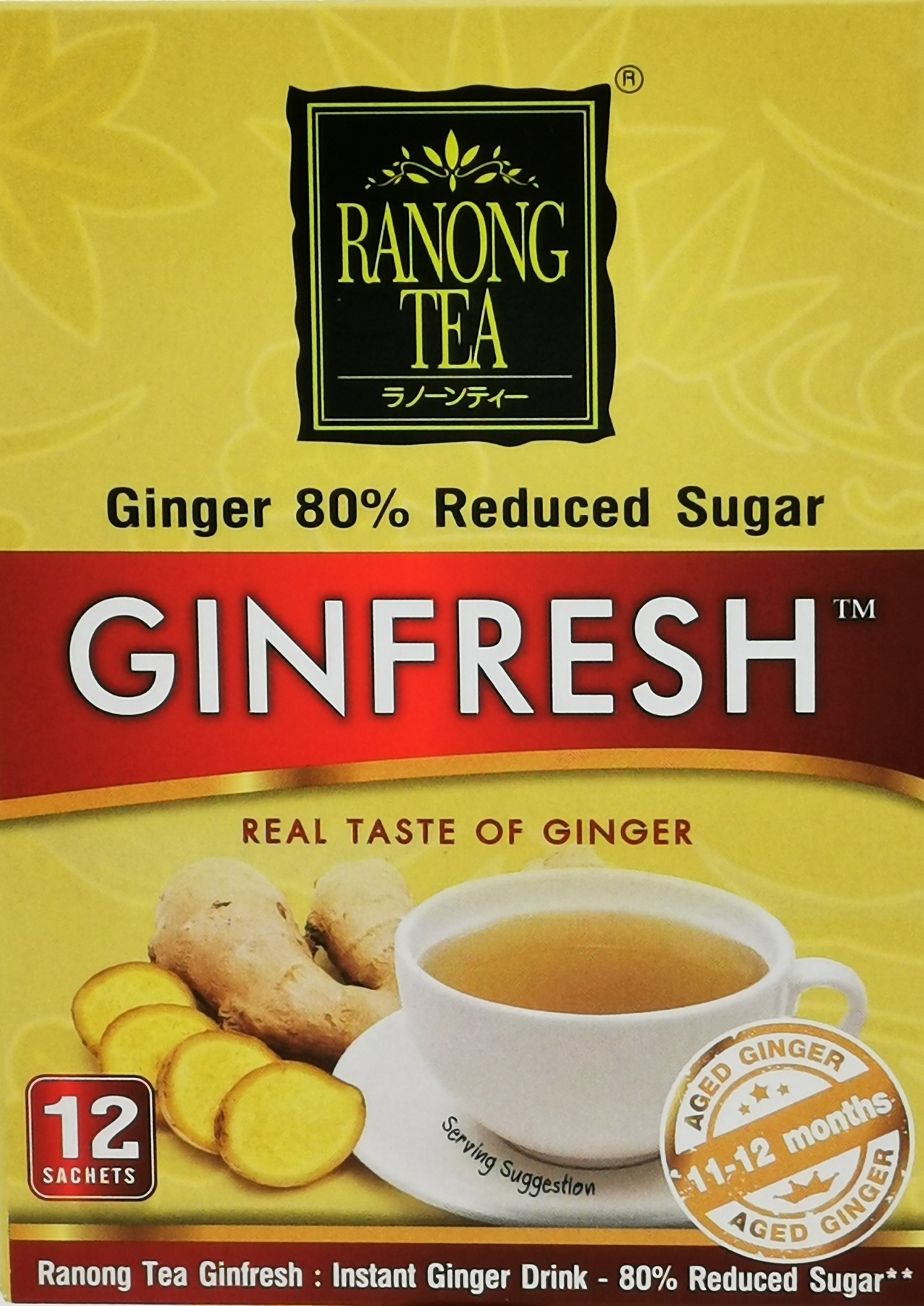 Ranong tea ginfresh instant ginger drink reduced sugar 180g(12x15g)