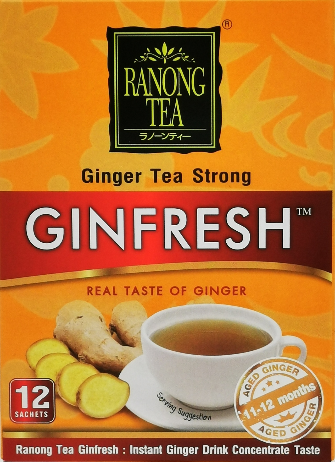 Ranong tea ginfresh instant ginger drink strong 180g(12x15g)