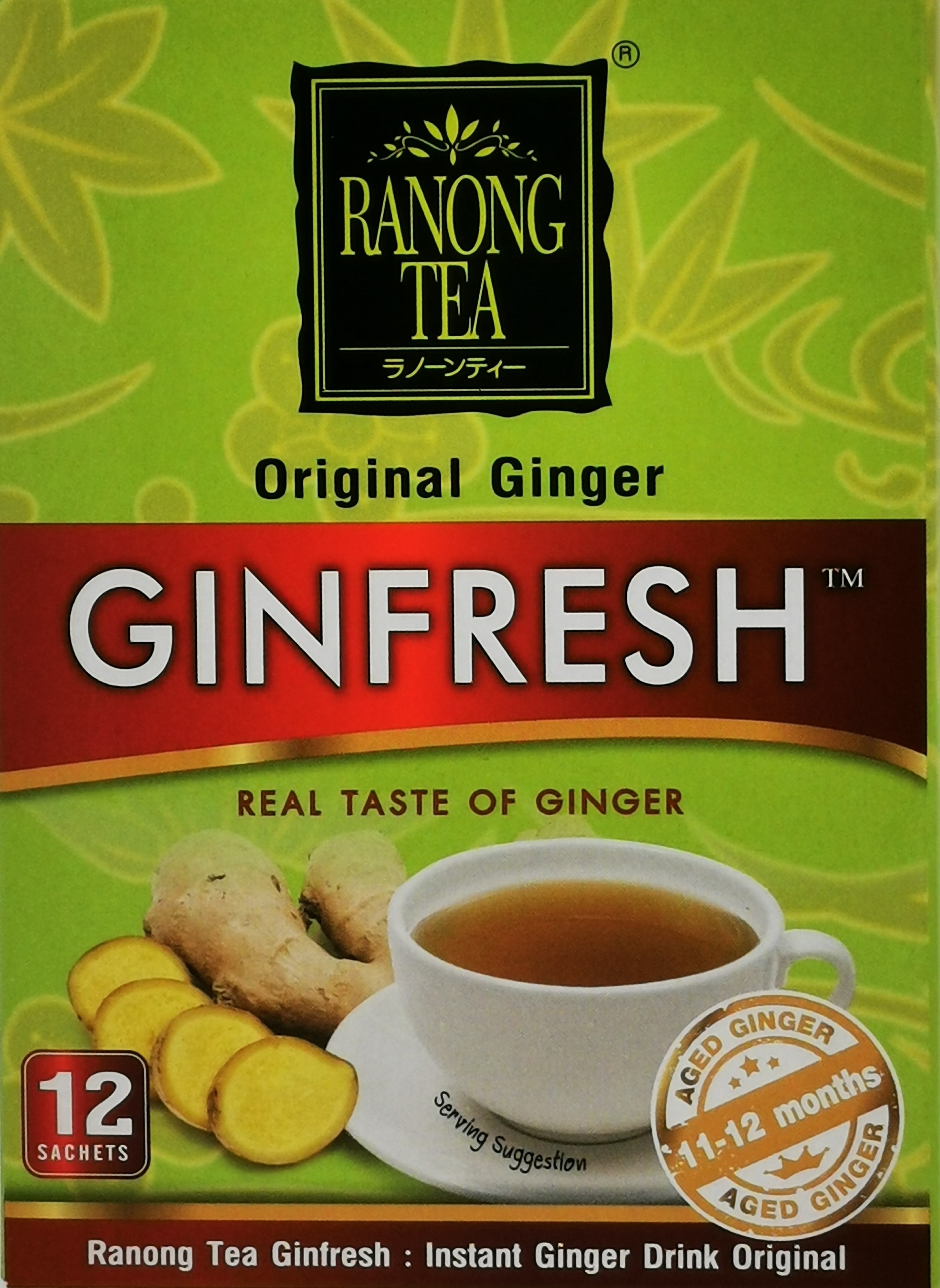 Ranong tea ginfresh instant ginger drink original 180g(12x15g)