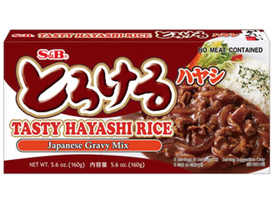 S&B Tasty Hayashi Rice Sauce Mix 8 Servings 160g