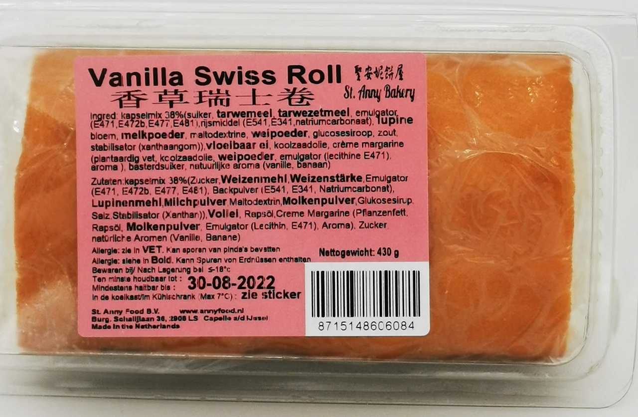Vanilj Swiss Roll Frozen 430g