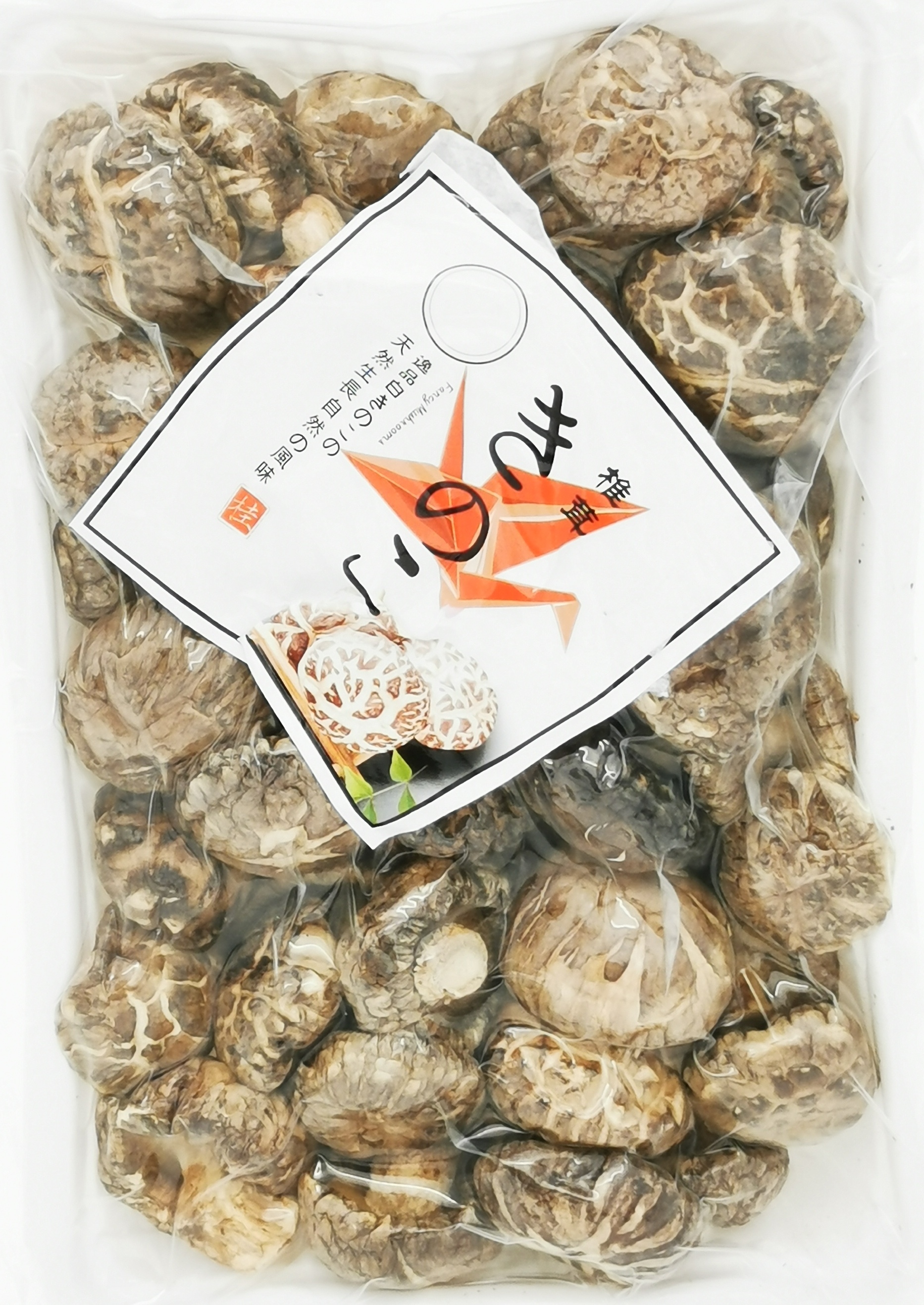 Dried shitake mushroom with pattern 100g