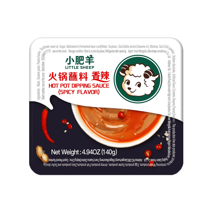 Hot Pot Dipping Sauce-Spicy Flavour 140g