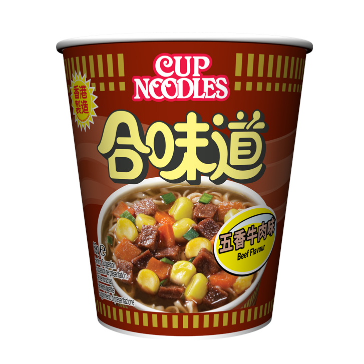 Nissin HK Cup Noodle – Nötkött 69g