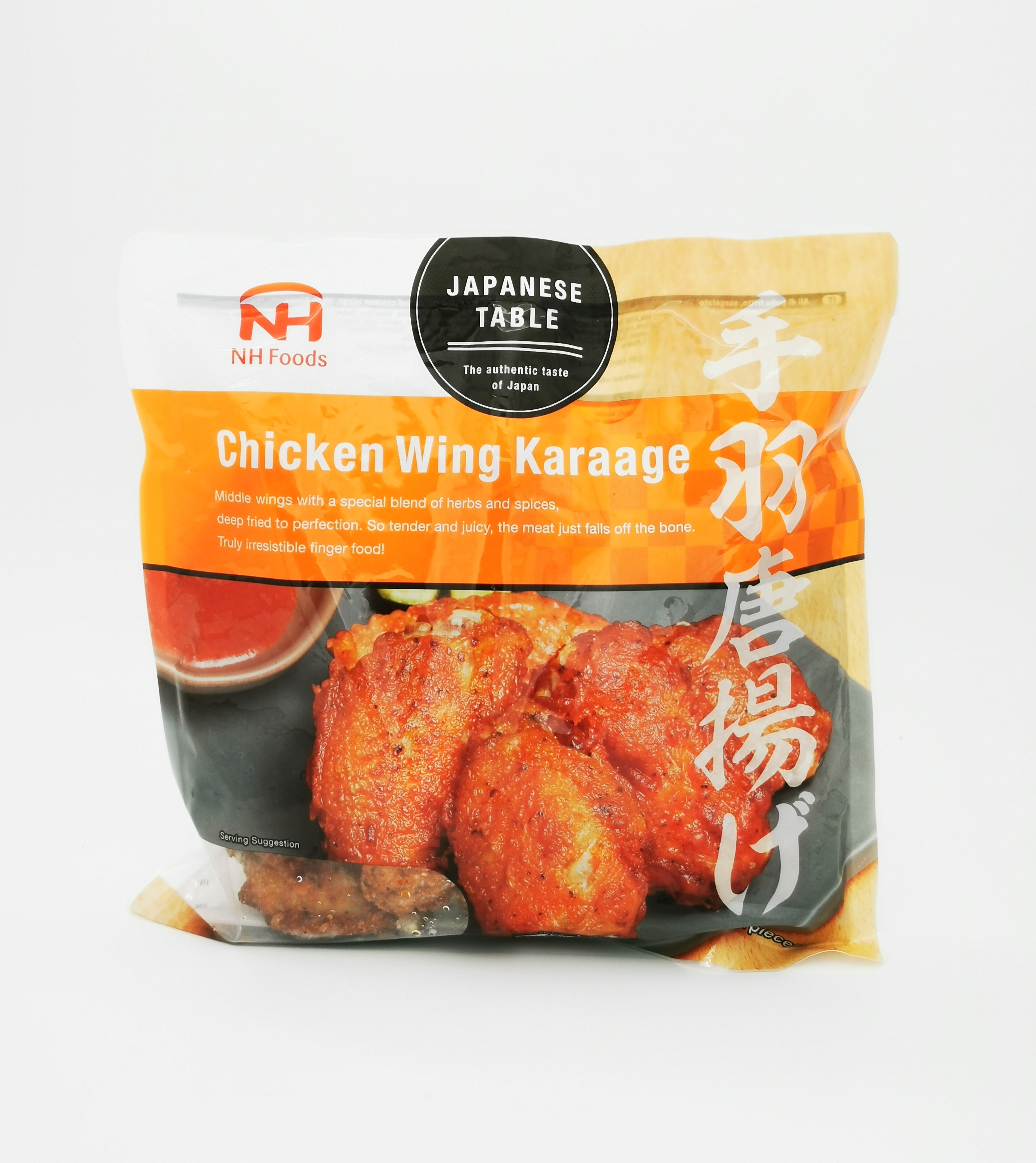 Nipponham Chicken Wing Karaage 500g（10-14 Bitar）