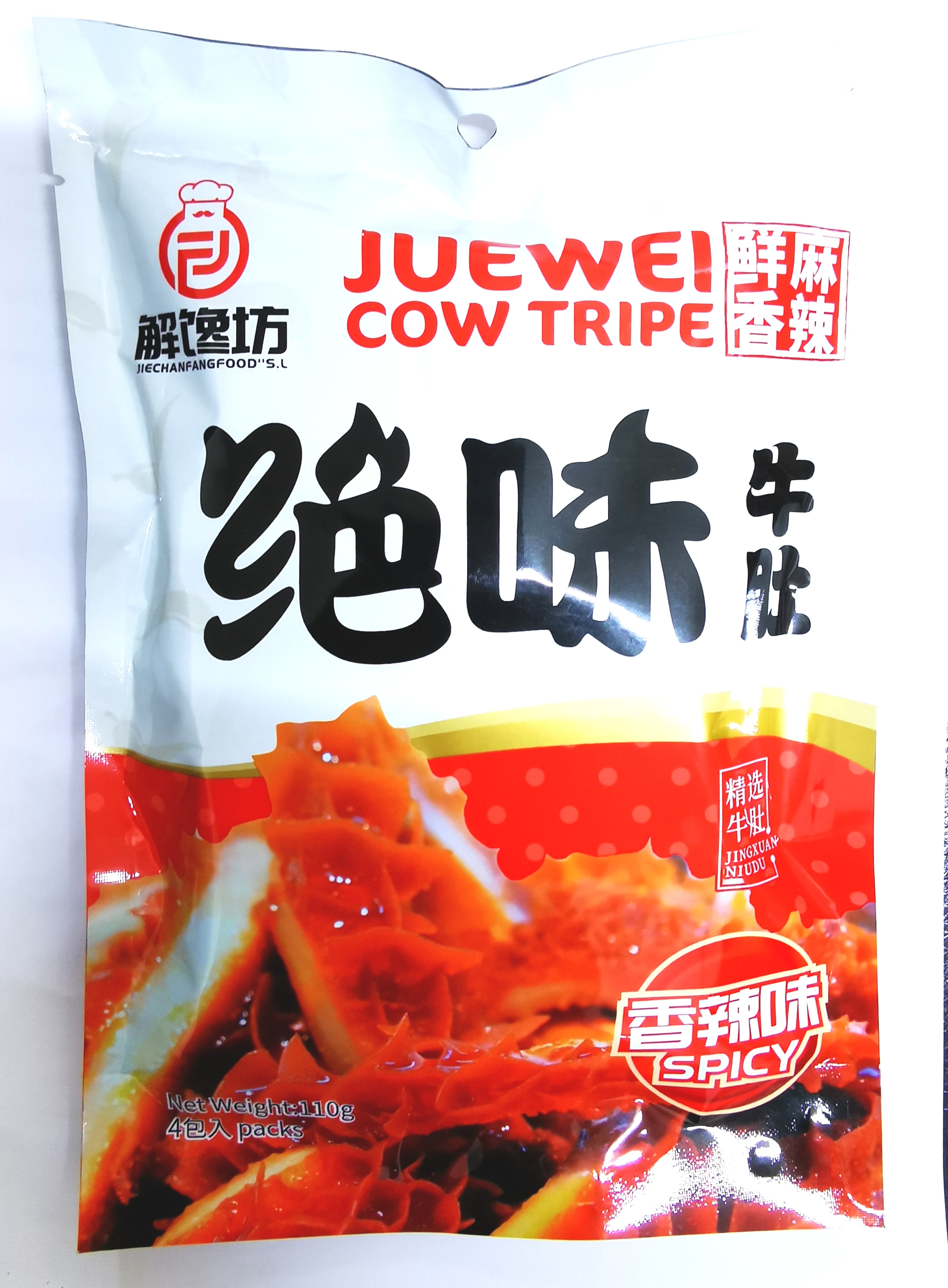 Spicy cow louver JW 110g