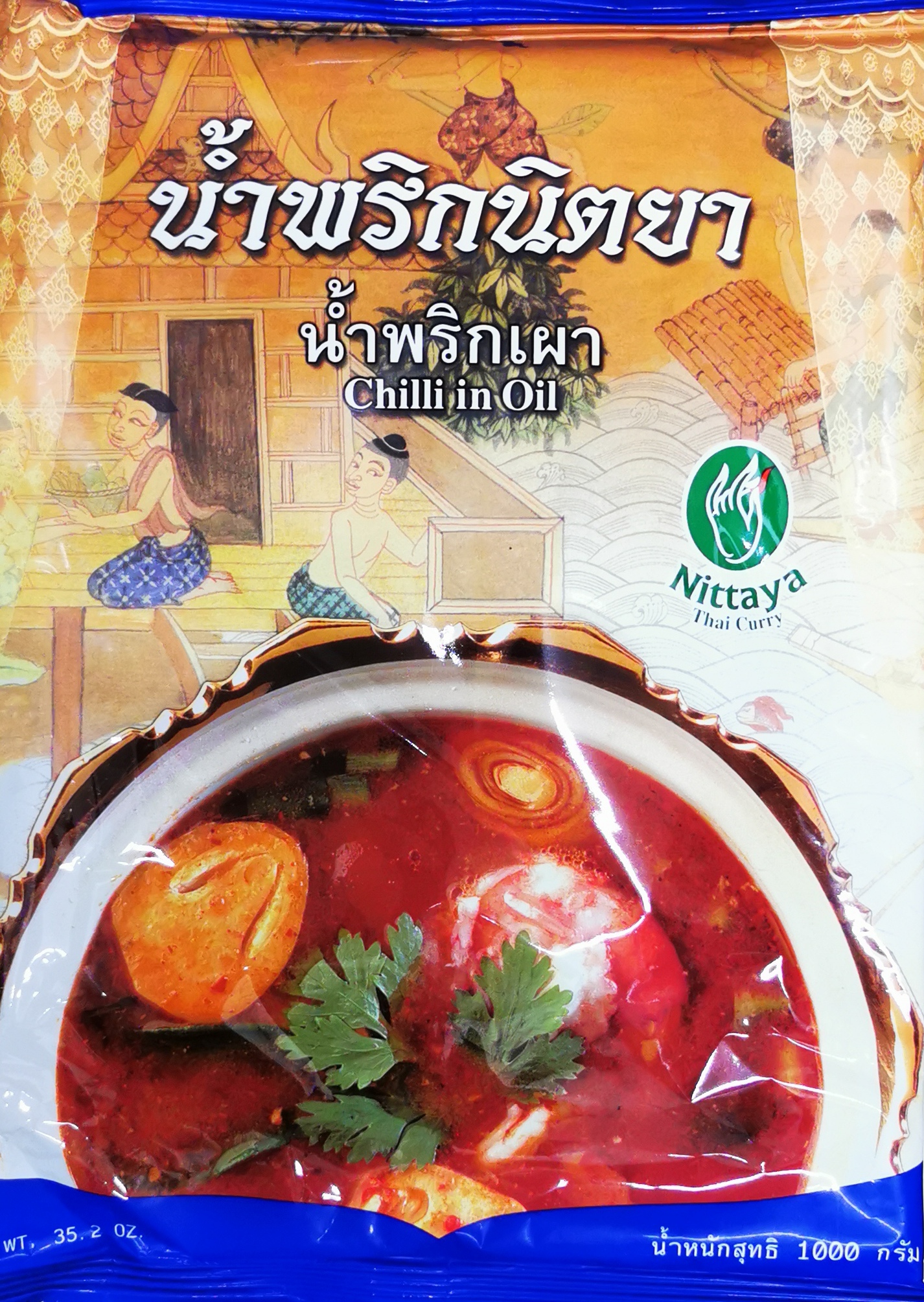 Nittaya Thai Chili i olja 1 kg