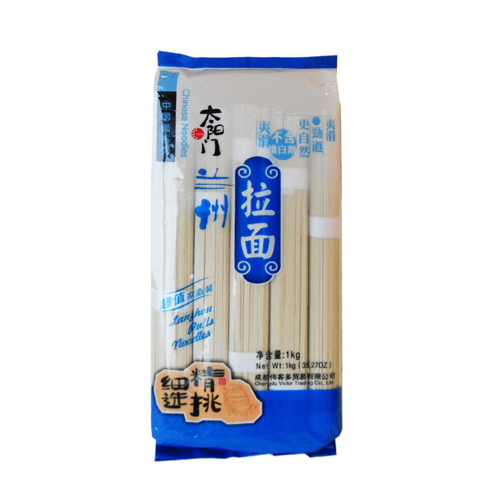 Tai Yang Men Hanging Noodles – Lanzhou Pulls 1kg