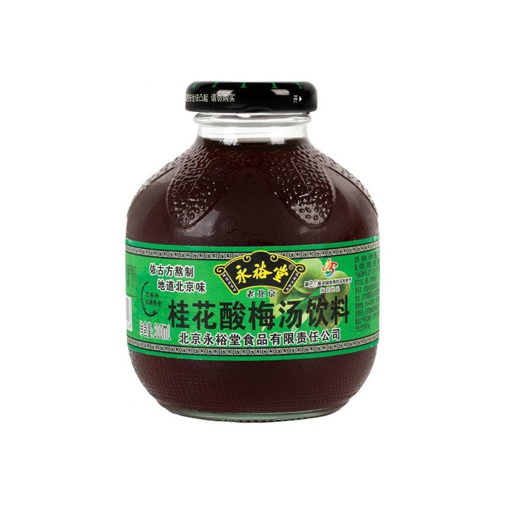 Yong Yu Tang Sour Plommon Drink – Osmanthus Flavor 300ml