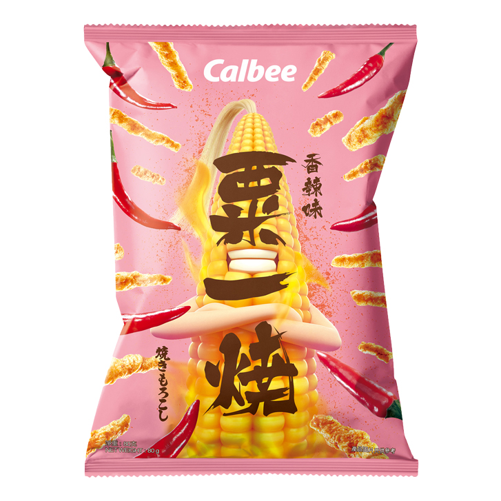 Calbee Grill-A-Corn – Hot & Spicy 80g